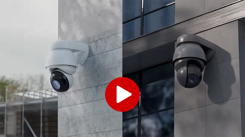 Ubiquiti G6 PTZ